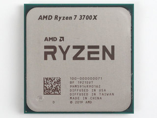Процессор AMD Ryzen 7 3700X AM4 (100-000000071) (3.6GHz) Tray