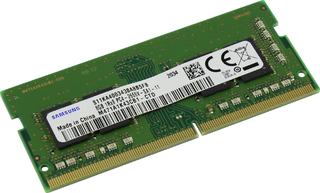 Память SO-DDR4 8Gb 2666MHz Samsung PC3-21300 M471A1K43CB1-CTD OEM  CL17 260-pin 1.2В