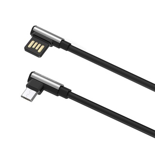Кабель Borofone BU5 Micro-USB 1.2m