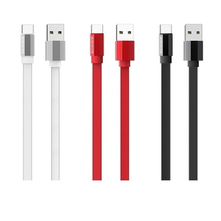 Кабель Borofone BU8 Type-C 1.2m