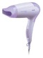 Фен Philips HP4930