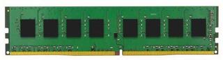 Память DDR4 8Gb 2666MHz Kingston KVR26N19S8/8 RTL PC4-21300 CL19 DIMM 288-pin 1.2