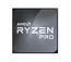 Процессор AMD Ryzen 5 3350G AM4 (YD3350C5M4MFH) (3.6GHz/Radeon Vega 11) OEM