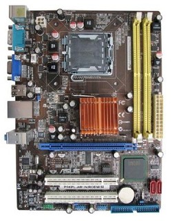Материнская плата Asus P5KPL-AM IN Soc-775 iG31 mATX SATA AC'97 6ch LAN+VGA (White Box)