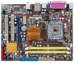 Материнская плата Asus P5KPL-AM IN Soc-775 iG31 mATX SATA AC'97 6ch LAN+VGA bulk