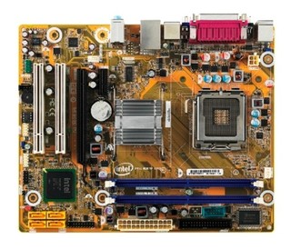 Мат.плата Intel Original DG41CN Soc-775 iG41 DDRII mATX SATA Audio 5.1+2 ch +LANGbE+VGA (bulk)