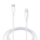Кабель Type-C - Lightning 1.2m
