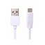 Кабель USB 2.0 hoco X1, 1м, AM/microBM, белый
