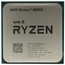 Процессор AMD Ryzen 7 5800X AM4 (100-000000063) (3.8GHz) Tray