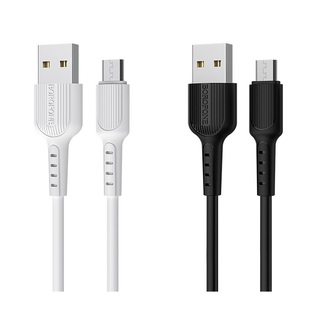 Кабель Borofone BX16 Micro-USB 1m