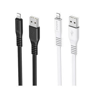 Кабель Borofone BX23 Lightning 1m