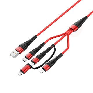 Кабель Borofone BX32 4-in-1 Lightning x2/MicroUSB/Type-C 1m
