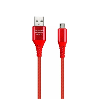 Кабель Smartbuy USB - MicroUSB 2A 1m красный (IK-12ERGbox red)