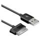 Кабель INTERSTEP USB -  Samsung 30-pin 1.2m  для Galaxy Tab/Tab2 black