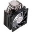 Вентилятор Cooler Master Hyper 212 Black Edition Soc-FM2+/AM2+/AM3+/AM4/1150/1151/1155/ 4-pin 6.5-26dB 180W