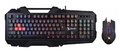 Клавиатура + мышь A4 Bloody B2500 (B150N+ N81) черный USB LED Gamer