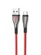 Кабель Borofone BU23 Type-C 3A 1.2m USB A Red