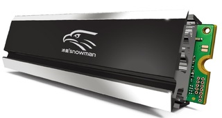 Радиатор для M.2 2280 PCI-E NVME SSD SNOWMAN