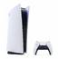 Игровая консоль Sony PlayStation 5 Digital Edition