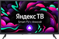 Телевизор LED Starwind 43" SW-LED43UG400 Яндекс.ТВ стальной 4K Ultra HD 60Hz DVB-T DVB-T2 DVB-C DVB-S DVB-S2 USB WiFi Smart TV