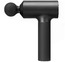 Массажер для тела Xiaomi Massage Gun BHR5608EU