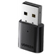Адаптер UGREEN CM390 (80889) USB Bluetooth 5.0 Black