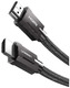 Кабель UGREEN HD135 (70321) 8K HDMI 2.1 Male To Male Cable. Длина 2 м. Цвет: серый
