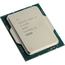 Процессор Intel Original Core i3 13100 Soc-1700 (CM8071505092202 RMBU  IN) (3.4GHz/Intel UHD Graphics 730)