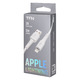 Кабель TFN USB/Lightning, 2м White (TFN-CLIGUSB2MWH)