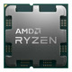Процессор AMD Ryzen 5 7600X AM5  (100-100000593) (4.7GHz/AMD Radeon) OEM