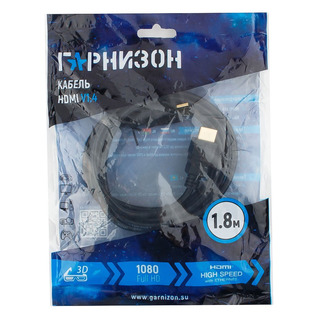 Кабель HDMI Гарнизон GCC-HDMI-1.8M, 19M/19M, v1.4+3D, позол.разъемы, экран, 1.8м, черный, пакет