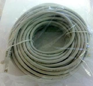 Патч-корд 20м