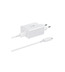 Сетевое з/у Samsung USB Type-C PD 50Вт EP-T5020X 50W 3A (PD) 2xUSB White