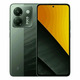 Смартфон Xiaomi POCO M7 Pro 12/512Gb Green 5G NFC EU (Global Version)
