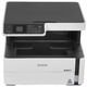 МФУ струйный Epson M2170 (C11CH43404) A4 Duplex Net WiFi
