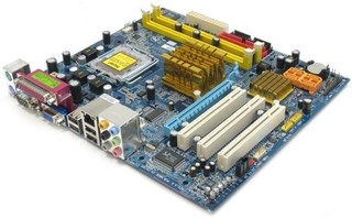 Материнская плата GIGA-BYTE GA-8I945GZM-S2 /Socket 775/i945G/PCI-Ex16/SVGA/DDR2/SATA/GbLAN/mATX/RTL