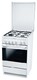 Плита газовая Electrolux EKG511111W