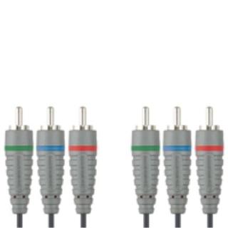 Кабель видео Bandridge компонентный 3x RCA "папа"- 3x RCA "папа"2м