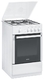Плита газовая GORENJE G 51106 AW