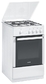 Плита газовая GORENJE G 51106 AW