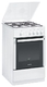 Плита газовая GORENJE GN 51103 AW