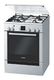 Плита газовая BOSCH HGG 245255R