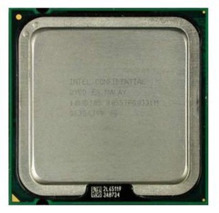 Процессор Intel Original LGA775 Dual Core E6700 (3.2/1066/2Mb)(SLGUF) Box