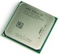 Процессор AMD Athlon II X2 245+ AM3 (ADX245OCK23GQ) (2.9/2000/2Mb) OEM