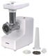 Мясорубка ZELMER 586.5 A white
