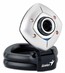 Камера Web Genius e-Face 1325R silver/black USB 2.0 с микрофоном