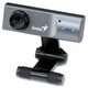Камера Web Genius FaceCam 311 silver/black USB с микрофоном