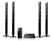 Домашний кинотеатр Samsung HT-C5550