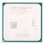 Процессор AMD Phenom II X2 560 AM3 (HDZ560WFGMBOX) (3.3/2000/7Mb) Box