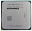Процессор AMD Phenom II X3 740 AM3 (HDZ740WFK3DGI) (3.0/2000/7.5Mb) OEM